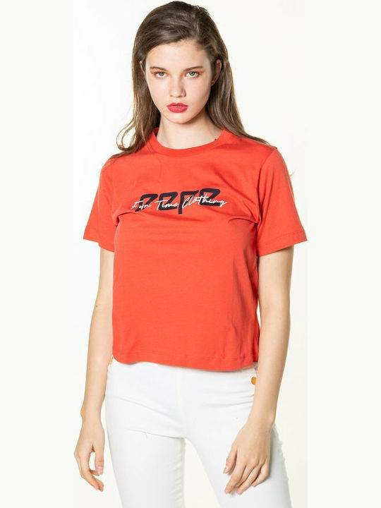 Pepe Jeans Pearl Γυναικείο T-shirt Κόκκινο