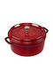 Staub Βαθιά Κατσαρόλα από Μαντέμι 5.2lt / 26cm
