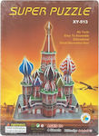 Saint Basil's Puzzle 3D 95 Pieces