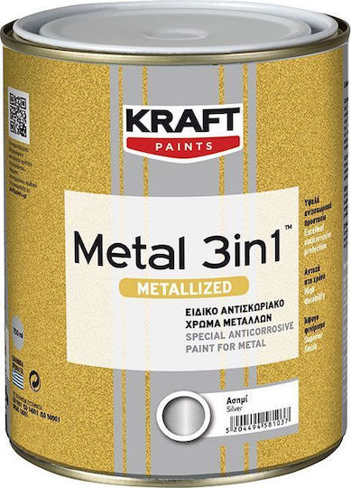 Kraft Βερνικόχρωμα Αντισκωριακό Διαλύτου Metal 3IN1 0.75lt Καφέ Σκουριά Μεταλιζέ Ματ