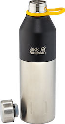 Jack Wolfskin Kole Bottle Thermos Stainless Steel Silver 500ml with Handle 8007021-6000