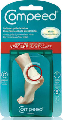 Compeed Pansamente Vesciche Back cu Gel pentru Bătături Mediu 5buc