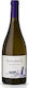 Zuccardi Familia Κρασί Q Chardonnay Λευκό Ξηρό 750ml