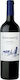 Zuccardi Familia Wein Q Malbec Rot Trocken 750ml