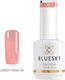 Bluesky Candy Sand Halb-permanenter Nagellack 0...