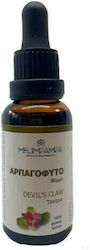 MeliMpampa 30ml MeliMpampa 30ml