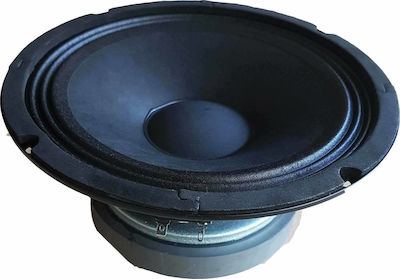 Conchord Car Speaker C8M 8" with 120W RMS (Midrange)