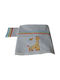 Bebe Stars Giraffe Baby Sheets Set Crib Cotton Multicolored 110x160cm 3pcs