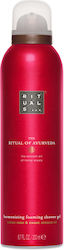 Rituals The Ritual of Ayurveda Schaumbad in Gel...
