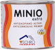 Vechro Mínio Extra Primer Amorsă anticorozivă pentru uz profesional Roșu-portocaliu Potrivit pentru Metal 1kg