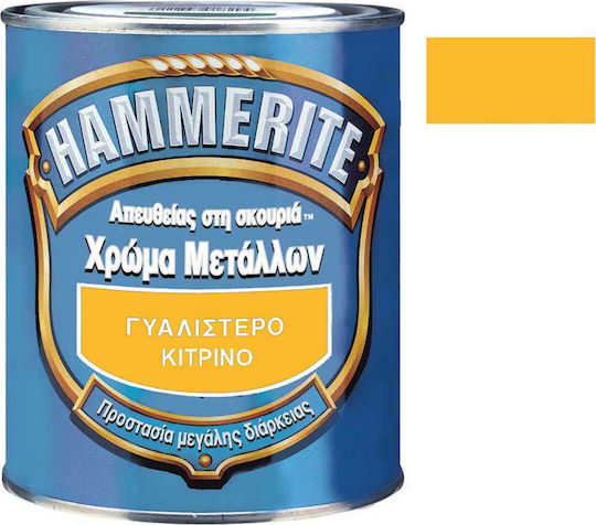 Hammerite Culoare Inhibitor de coroziune Direct To Rust 0.75lt Galben Strălucitor