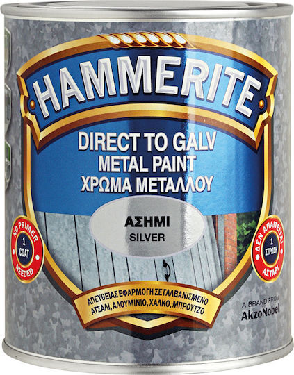 Hammerite Цвят Инхибитор на корозията Direct To Galv 0.75лт Черно Блестящ