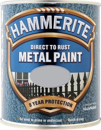 Hammerite Χρώμα Αντισκωριακό Direct To Rust 0.75lt Μολυβί Σατινέ