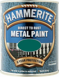 Hammerite Цвят Инхибитор на корозията Direct To...