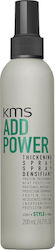 KMS Power Spray Für Hitzeschutz Haarschutzprodukte 200ml
