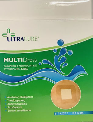 UltraCure Wasserdichte und sterilisierte Selbstklebende Bandagen Multi Dress 5Stück