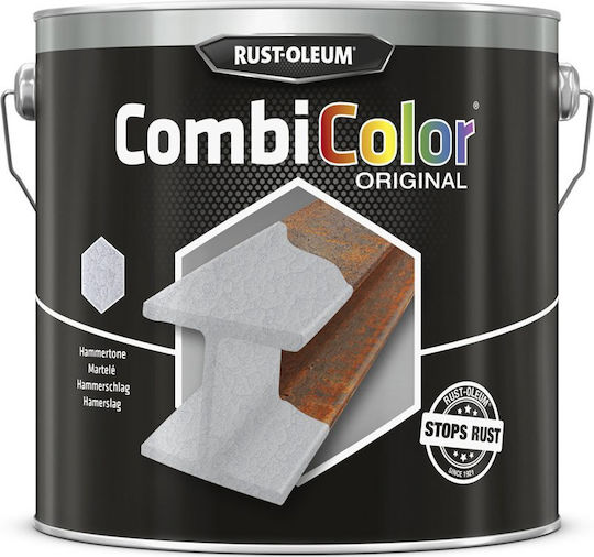 Rust-Oleum Χρώμα Αντισκωριακό Combicolor Hammered 0.75lt Ασημί Σφυρήλατο