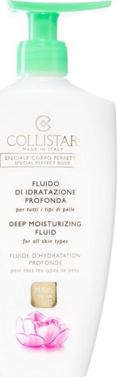 Collistar Ενυδατική & Αντιγηραντική Lotion Σώματος με Ουρία & Ρετινόλη για Όλες τις Επιδερμίδες 400ml