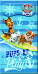 Gim Paw Patrol Children's Inflatable Mattress for the Sea Turquoise 119cm. 870-39140