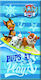 Gim Paw Patrol Kid's Inflatable Mattress for Sea Turquoise 119x61cm