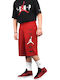 Kids' Athletic Shorts/Bermudas Dri-Fit AIR MESH Red