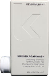 Kevin Murphy Smooth Again