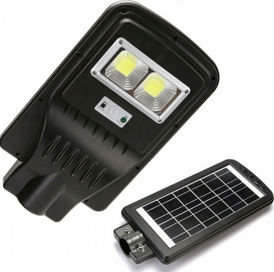 GDPLUS Ηλιακό Φωτιστικό Δρόμου 30W 450lm Ψυχρό Λευκό 6500K με Αισθητήρα Κίνησης, Φωτοκύτταρο και Τηλεχειριστήριο IP65 40x24x6εκ.
