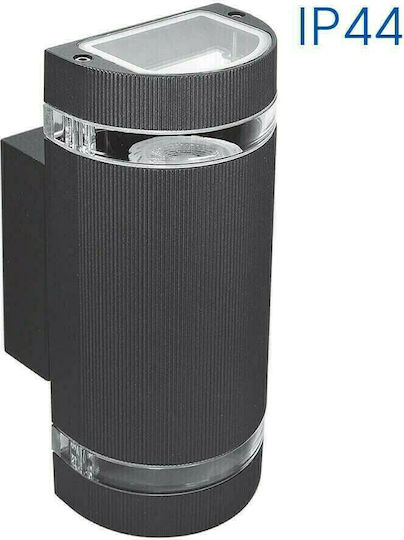 Vivalux Wall-Mounted Outdoor Ceiling Light GU10 IP44 Double Beam 10x24.5x10.5εκ.