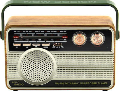 KEMAI MD-506BT Retro Tragbares Radio mit Bluetooth und USB Beige