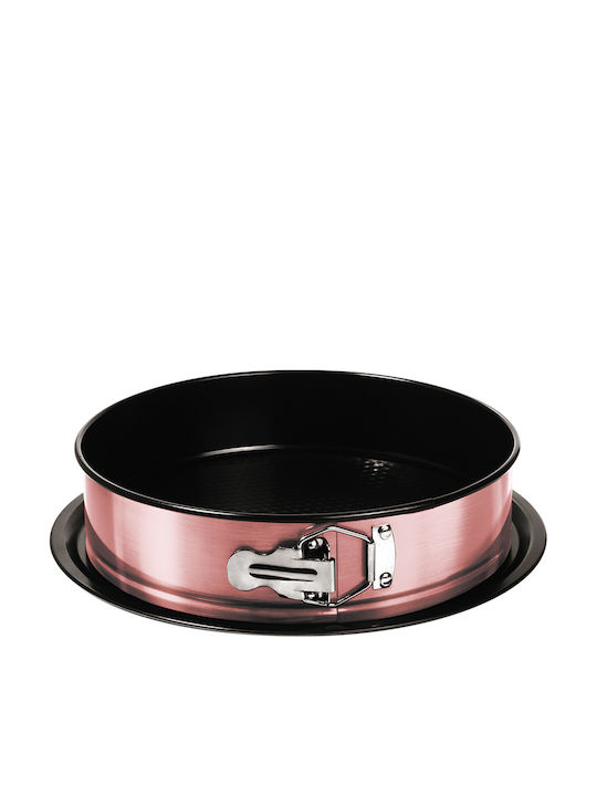 Berlinger Haus Non-stick Aluminum Cake Baking Pan with Removable Bottom i-Rose Collection 26x26x6.8cm