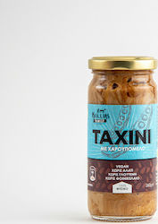 Κοχύλι Ταχίνι Ταχίνι με Χαρουπόμελο 260gr Κοχύλι Ταχίνι Ταχίνι με Χαρουπόμελο 260gr