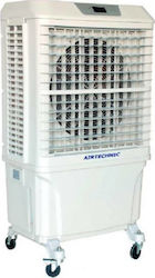 Airtechnic Luftkühler 380W Magi 11