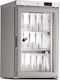 Olitrem ACE 66 CS A PV Επαγγελματικός Mini Καταψύκτης Βιτρίνα 50lt Π45 x Β47 x Υ74εκ.