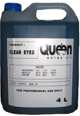 Queen Clear Eyed Cleaner Liquid Car Windows 4lt QNYPAR4L