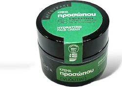 MeliMpampa Cream 50ml MeliMpampa Cream 50ml
