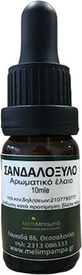 ΜελιΜπαμπά Aromatisches Öl Sandelholz 10ml 1Stück