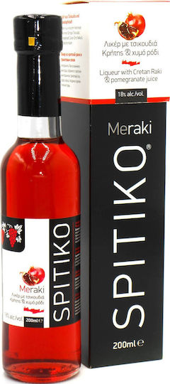 Spitiko Meraki Tsipouro Tsikoudia Crete with Pomegranate Juice 18% 200мл