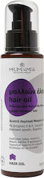 MeliMpampa Oil 100ml