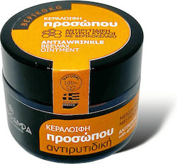 MeliMpampa Κεραλοιφή 50ml