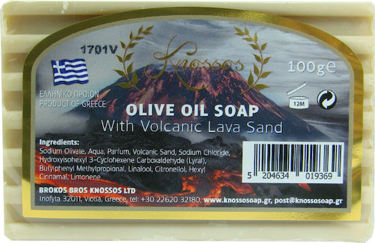 Knossos Soap Baton De Săpun Nisip De Lavă Volcanică Cu Ulei De Măsline 100gr