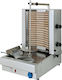 North Μηχανή Γύρου Electric MK2 with Rotisserie for 45kg