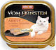 Animonda Adult Wet Food for Adult Cat in Tray w...