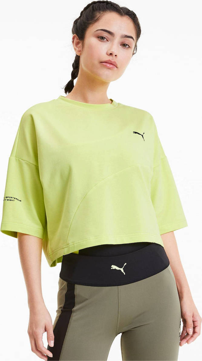 puma yellow crop top