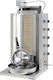 Vimitex Μηχανή Γύρου LPG 905 with Rotisserie for 60kg