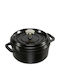 Staub Cocotte Βαθιά Κατσαρόλα από Μαντέμι 0.4lt / 12cm Black