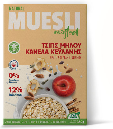 Oikogeneia Daskalaki Muesli Oats Muesli with Apple & Cinnamon Whole Grain 350gr