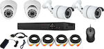 Integrated CCTV System with 4 Cameras 1080p