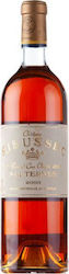 Chateau Rieussec Premier Cru Classe Sauternes 2003 Λευκό Γλυκό 750ml Chateau Rieussec Premier Cru Classe Sauternes 2003 Λευκό Γλυκό 750ml