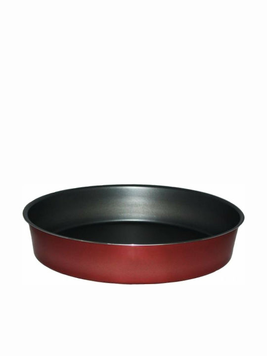 Eurochef Baking Pan Round Aluminum with Non-stick Coating 26cm