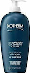 Biotherm Life Plankton Хидратиращ Лосион Тяло 400мл